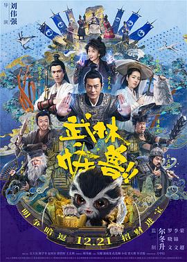久久婷婷大香萑太香蕉a
