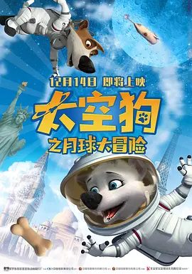 北京一级毛片