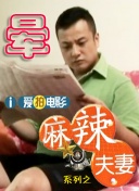 国产视频一区不卡