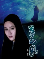 国产视频一区不卡