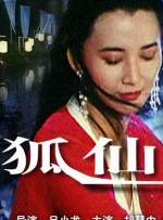 美国av在线免费观看