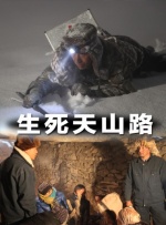 国产视频一区不卡