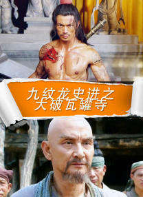 美国av在线免费观看